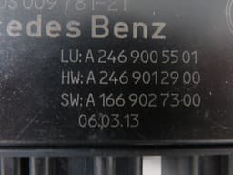 MERCEDES-BENZ A2469005501 2469005501 A2469012900 A1669027300 5DS0097981-21 5DS009798121 Towbar control unit MERCEDES-BENZ GL-CLASS (X166) (2012-2019) — thumbnail 2