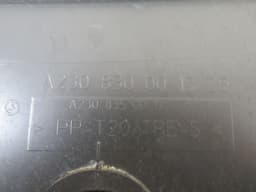 MERCEDES-BENZ A2308300013 2308300013 Wiper cowl MERCEDES-BENZ SL-CLASS (R230) (2001-2012) — thumbnail 3