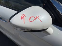 CITROËN Mirror right CITROËN DS5 (2011-2015) — thumbnail 2