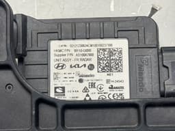 HYUNDAI 99110-GI000 99110GI000 Distronic radar / sensor HYUNDAI IONIQ 5 (NE) (2020-) — thumbnail 3