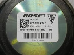 PORSCHE Porsche 911 991 Speakers 7PP035415F Bose Loudspeakers SET OF 4 — thumbnail 5
