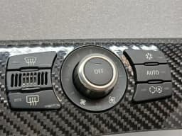 BMW BMW 6 SERIES E63 VENEER INTERIOR TRIM OEM CARBON RHD — thumbnail 8