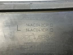 MCLAREN McLaren 720S Coupe Cover 14AC042CP LH DOOR Trim — thumbnail 8