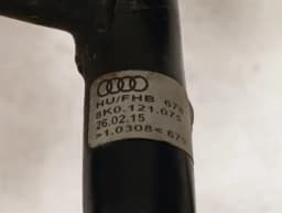 AUDI Audi RS4 B8 8K Water Radiator 8K01212C RIGHT Water Cooler Radiator RS5 8T — thumbnail 10