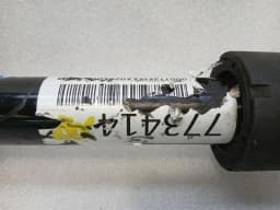 FERRARI Ferrari Roma F169 drive shaft rear right 773414 rear right drive shaft — thumbnail 8