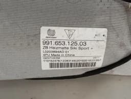 PORSCHE Porsche 911 991 Seat Heating Mat 99165312503 Heating Mat Sport + — thumbnail 6