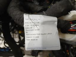 LAMBORGHINI Lamborghini Huracan LP640 EVO SPYDER Wiring Loom MAIN RHD Wiring Harness — thumbnail 5