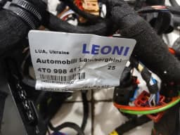 LAMBORGHINI Lamborghini Huracan LP640 EVO SPYDER Wiring Loom MAIN RHD Wiring Harness — thumbnail 10