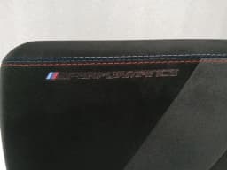 BMW BMW 4 M4 G82 G22 Armrest 5A5D596 RHD Centre Armrest Armrest M Performance — thumbnail 9