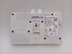 BMW BMW 4 M4 G82 G22 Electronic module 5A53A35 ECU — thumbnail 7