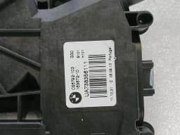 BMW BMW 4 M4 G82 G22 Boot Lock 738356111 Tailgate Lock — thumbnail 6
