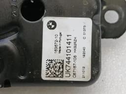 BMW BMW 4 M4 G82 G22 Boot Lock 738356111 Tailgate Lock — thumbnail 8