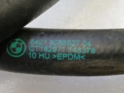BMW BMW 4 M4 G82 G22 Cooling Pipe 8096444 Cooling Water Hose Hose — thumbnail 6