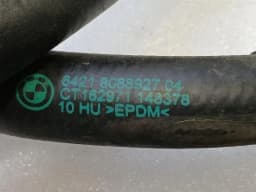 BMW BMW 4 M4 G82 G22 Cooling Pipe 8096444 Cooling Water Hose Hose — thumbnail 5
