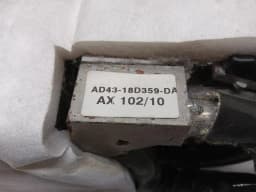 ASTON MARTIN Aston Martin Rapide Rear Heater Blower AD43-18D359-DA Rear Heater Blower — thumbnail 5