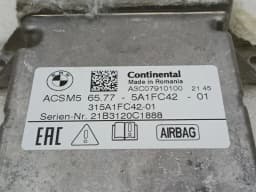 BMW BMW 4 M4 G82 G22 Safety Module ECU 5A1FC42 Air Control Unit SRS — thumbnail 10