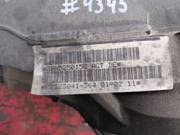 VW 0BN525015G Rear axle differential VW TOUAREG II (7P) (2010-2018) — thumbnail 6