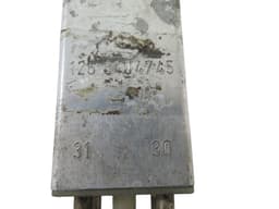 MERCEDES-BENZ 1265404745 A1265404745 Relays, other MERCEDES-BENZ S-CLASS (W126) (1979-1991) — thumbnail 5