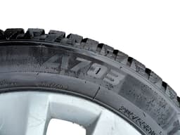 SKODA 658601025B Rim With tyre 1 pc SKODA KAMIQ (NW4) (2019-) — thumbnail 3