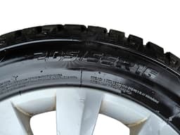 SKODA 658601025B Rim With tyre 1 pc SKODA KAMIQ (NW4) (2019-) — thumbnail 2