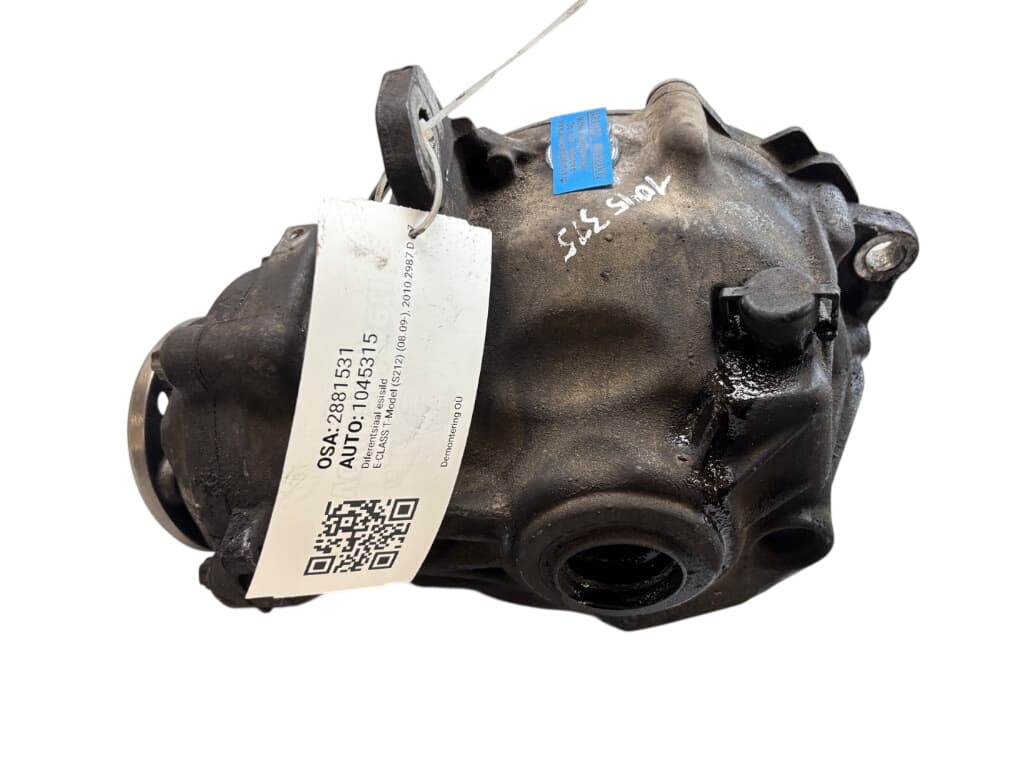 A2213308700 Front axle Differential MERCEDES-BENZ E-CLASS (W212) (2009-2016)