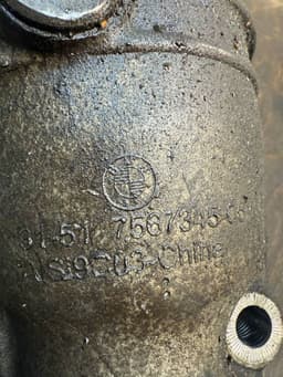 BMW 31507648881 7567345 Front axle Differential BMW X3 (F25) (2010-2017) — thumbnail 10
