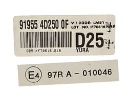 KIA 919554D250 Fuse box KIA CARNIVAL III (VQ) (2005-2014) — thumbnail 4