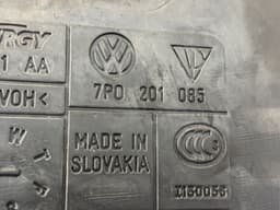 VW 7P0201085 Fuel Tank VW TOUAREG II (7P) (2010-2018) — thumbnail 3