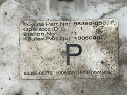 TOYOTA 8535005072 Window washer reservoir TOYOTA AVENSIS (T270) (2009-2018) — thumbnail 2