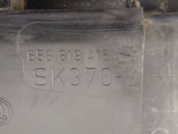 SKODA 658819415 658819415 658819416 Wiper cowl SKODA KAMIQ (NW4) (2019-) — thumbnail 4