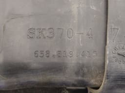 SKODA 658819415 658819415 658819416 Wiper cowl SKODA KAMIQ (NW4) (2019-) — thumbnail 3