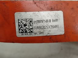 TESLA 150797100B Wiring / cables, other TESLA MODEL 3 (2017-) — thumbnail 5