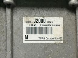 KIA 91958-J2000 91958J2000 Hybrid converter / inverter KIA SOUL III (SK3) (2019-) — thumbnail 5