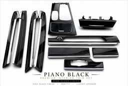 BMW 7983555 9119317 7984319 9113863 7987888 7987887 7987886 7987885 Interior decorative trim set BMW 7 (F01, F02) (2008-2016) — thumbnail 1