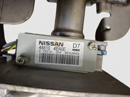 NISSAN 488114EA2D Power steering pump NISSAN QASHQAI II (J11) (2013-2021) — thumbnail 5