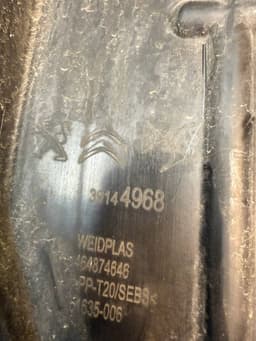 CITROËN 39144968 13467102 YQ00051880 YQ00051680 YQ00051780 Air duct front right CITROËN C3 AIRCROSS I (A88) (2017-2024) — thumbnail 7