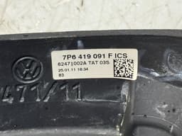 VW 7P6419091F Steering Wheel VW TOUAREG II (7P) (2010-2018) — thumbnail 5