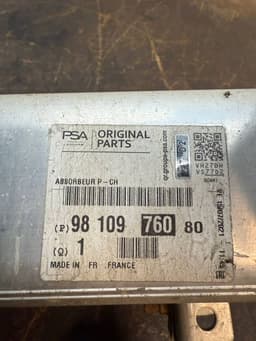 CITROËN 9810976080 Front Bumper Beam CITROËN C3 AIRCROSS I (A88) (2017-2024) — thumbnail 9