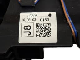 NISSAN 34901JG80B Gearshift Mechanism NISSAN X-TRAIL II (T31) (2007-2013) — thumbnail 6