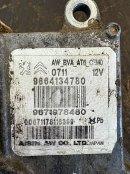 CITROËN 9664134780 9671978480 Multi-function switch for automatic transmission CITROËN C5 II (2008-2019) — thumbnail 7