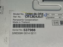 MAZDA D09H66DRX Control units, other MAZDA 2 III (DL, DJ) (2014-) — thumbnail 4