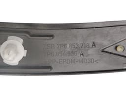 VW 7P6853718A Fender Flare Front Right VW TOUAREG II (7P) (2010-2018) — thumbnail 3