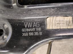 SKODA 2Q0199315B 2Q0411303N Front Axle Beam SKODA KAMIQ (NW4) (2019-) — thumbnail 3