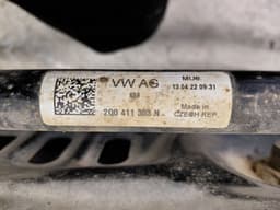 SKODA 2Q0199315B 2Q0411303N Front Axle Beam SKODA KAMIQ (NW4) (2019-) — thumbnail 4