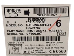 NISSAN 25915CS80D Radio NISSAN X-TRAIL II (T31) (2007-2013) — thumbnail 7