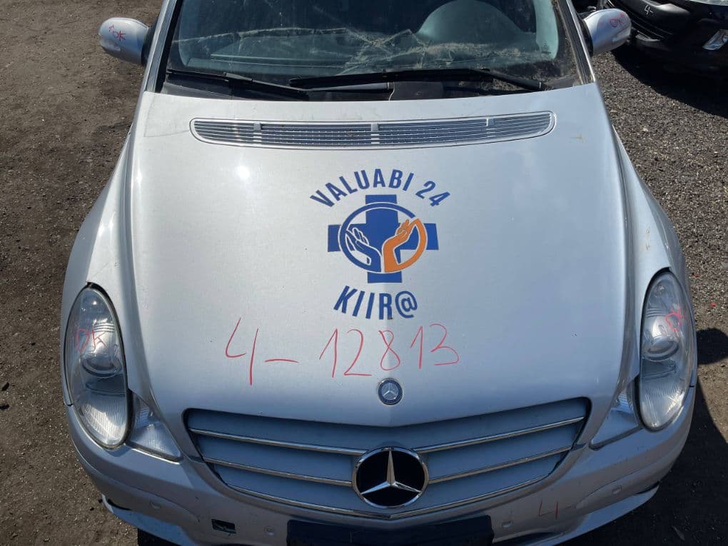 MERCEDES-BENZ 2518800157 2518800057 Bonnet MERCEDES-BENZ R-CLASS (W251) (2006-2013)