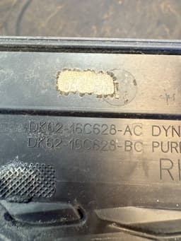 LAND ROVER DK6216C628AD DK6216C628BD DK6216C629AD DK6216C629BD Bonnet Air Inlet LAND ROVER RANGE ROVER SPORT II (L494) (2013-2022) — thumbnail 10