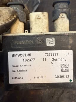BMW 61357373991 7373991 61357273666 7273666 61357273667 7373667 Control units, other BMW 7 (F01, F02) (2008-2016) — thumbnail 7