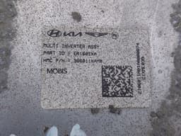 HYUNDAI EM07 91958GI020 ER1601XA 366011XAM0 Engine HYUNDAI IONIQ 5 (NE) (2020-) — thumbnail 9