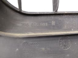 VW 7P6805911D 7P6805911B Fender inner liner front part front left VW TOUAREG II (7P) (2010-2018) — thumbnail 4